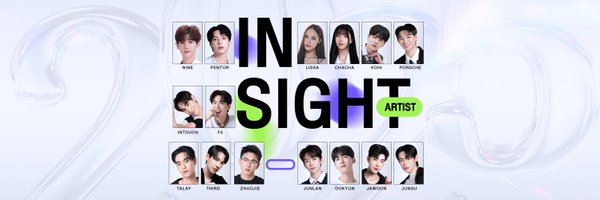 InsightArtistTH Profile Banner