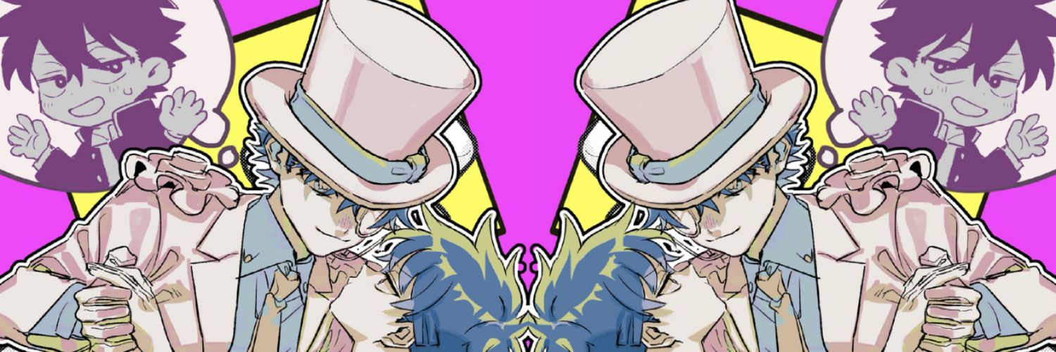 水戻 banner