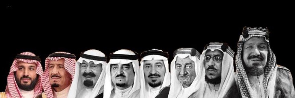 عَرفة بنت محَّمد|Arafah banner