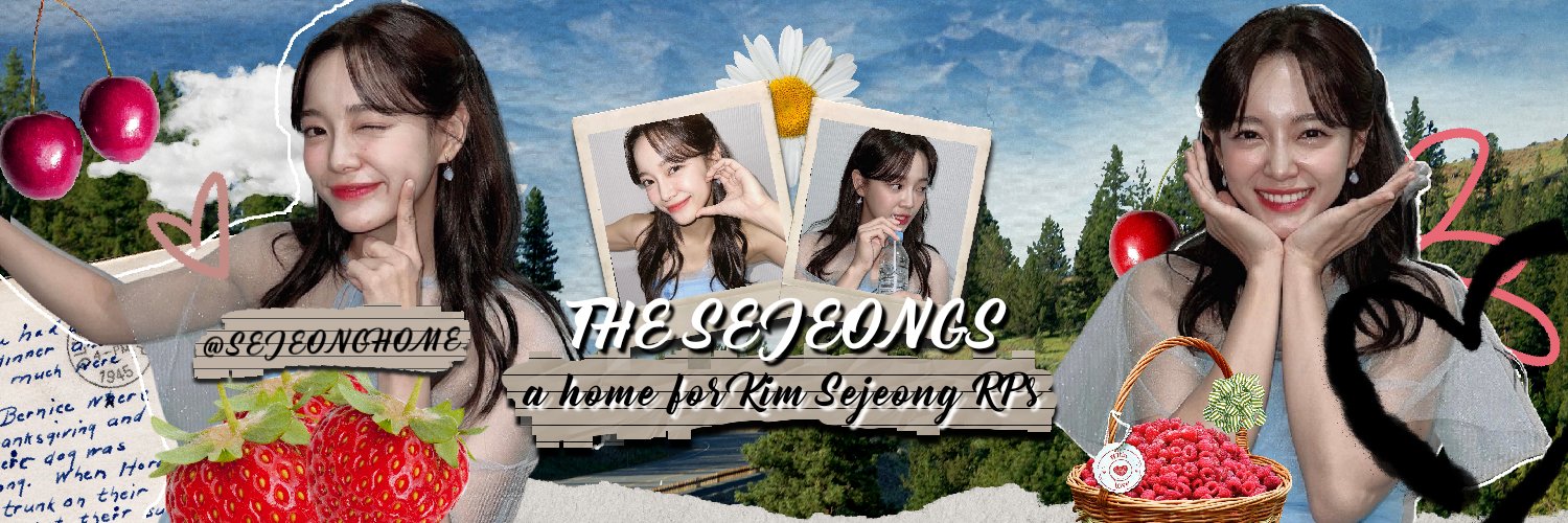 THEㅅㅈ 집 ♡ banner