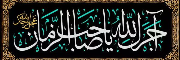 mari_tahmasbi Profile Banner