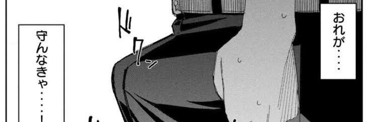 datui2525's profile banner image