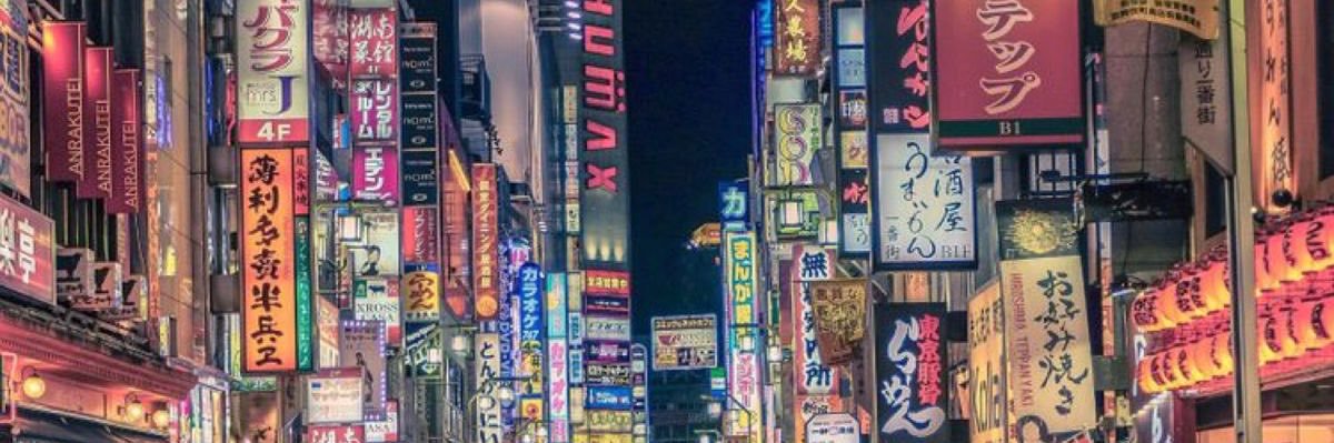 thinspo ♯ mealspo banner