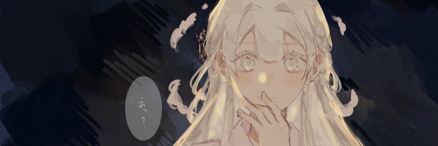 yuzu 翔 banner
