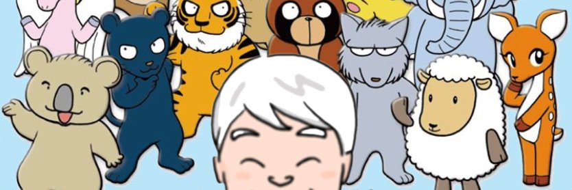shiro358's profile banner image
