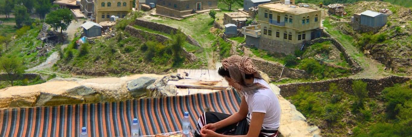 Al-Yafei نواف banner