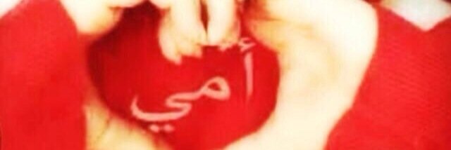 0_yaseen's profile banner image
