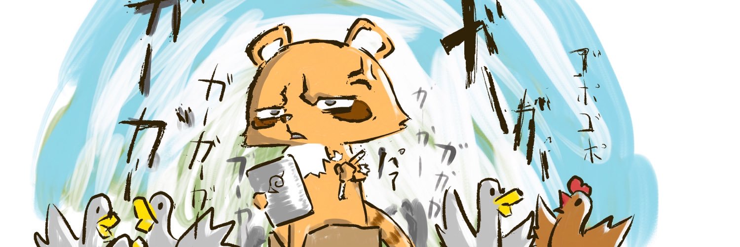 qrt2029494's profile banner image