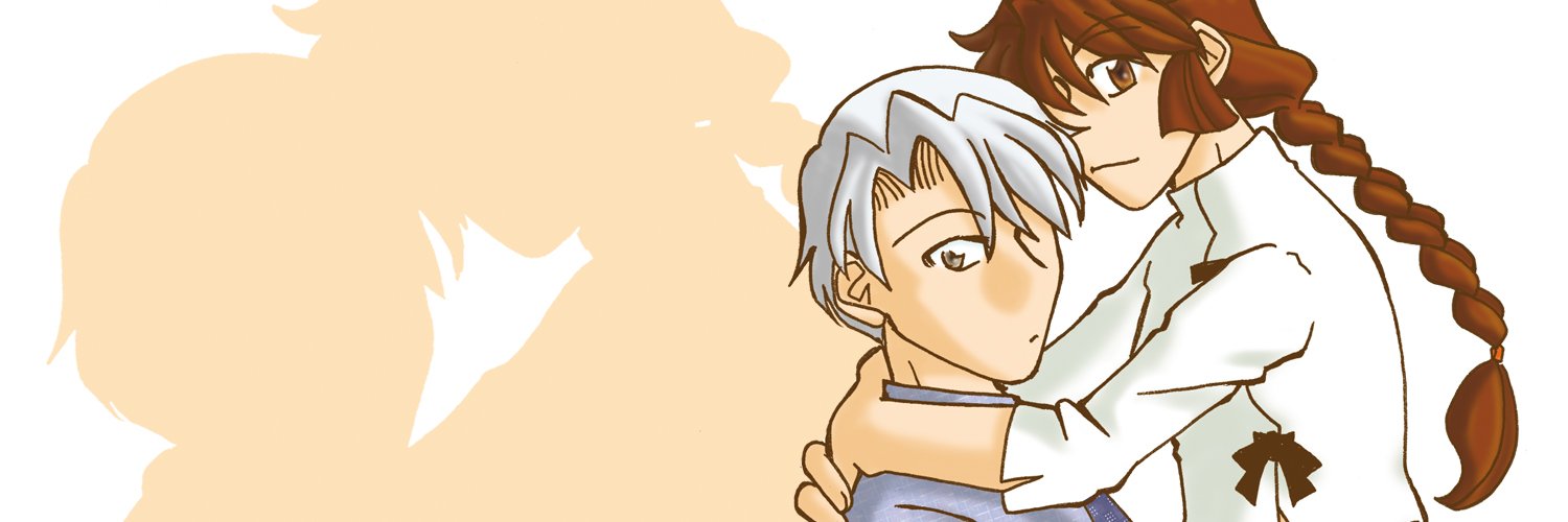 igusa banner