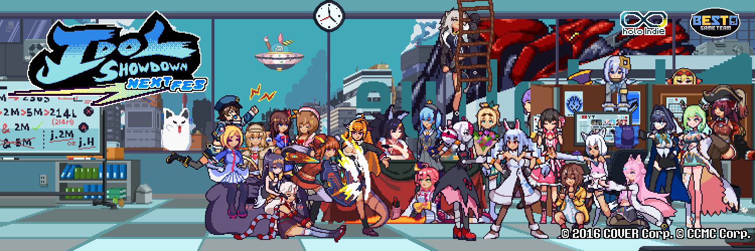Idol Showdown: hololive Fighting Game's banner