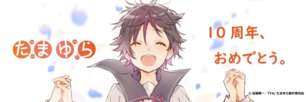garias98's profile banner image