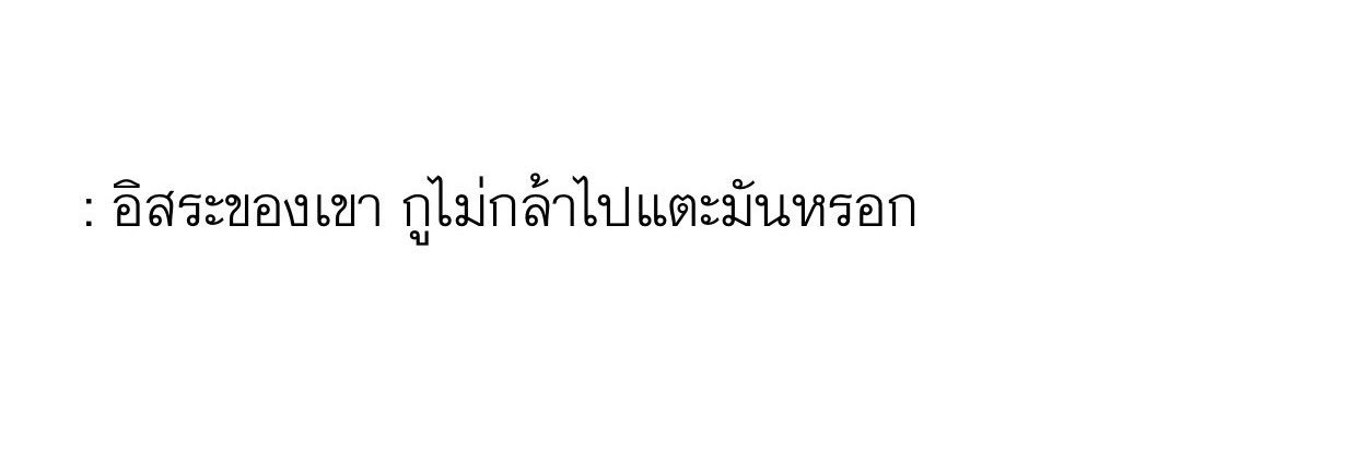 JAKE|กลับมาแล้วครับ banner