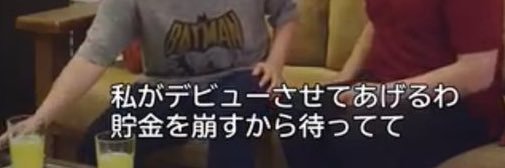 ぁ〜ﾁｬﾝ banner