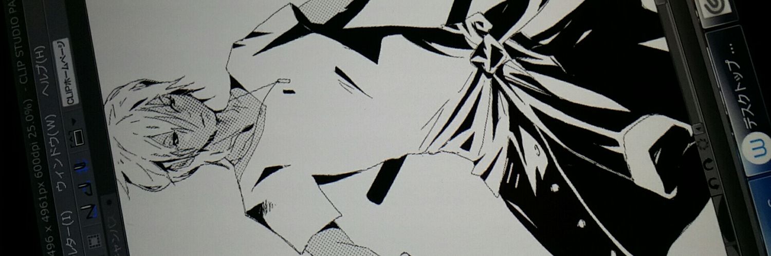 ryookada's profile banner image