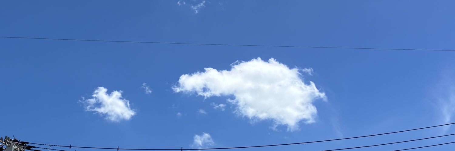 しの banner