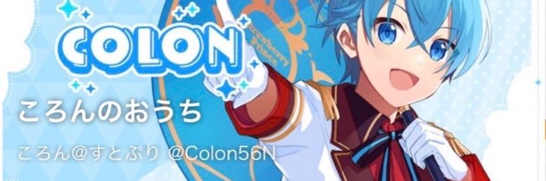 hamuhamu_root's profile banner image