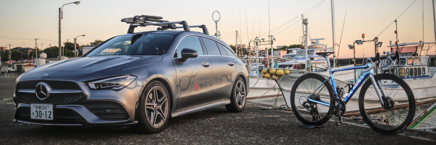 Tsuji Yoshimitsu banner