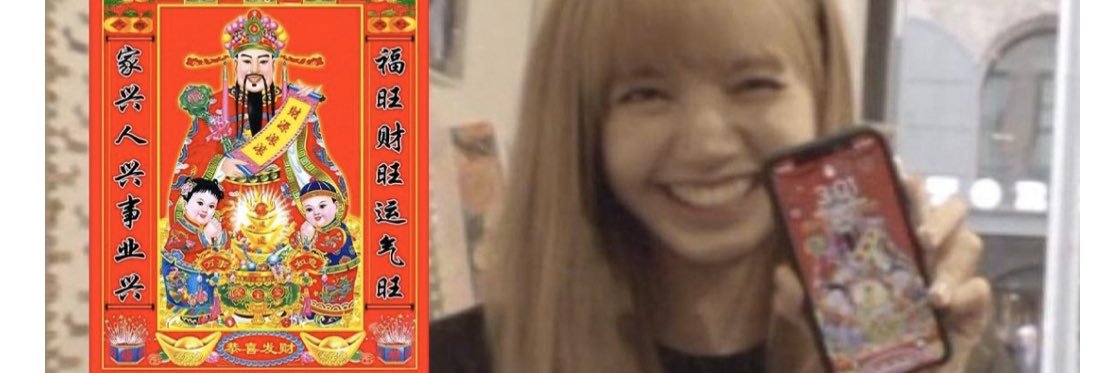ilovelisamak's profile banner image