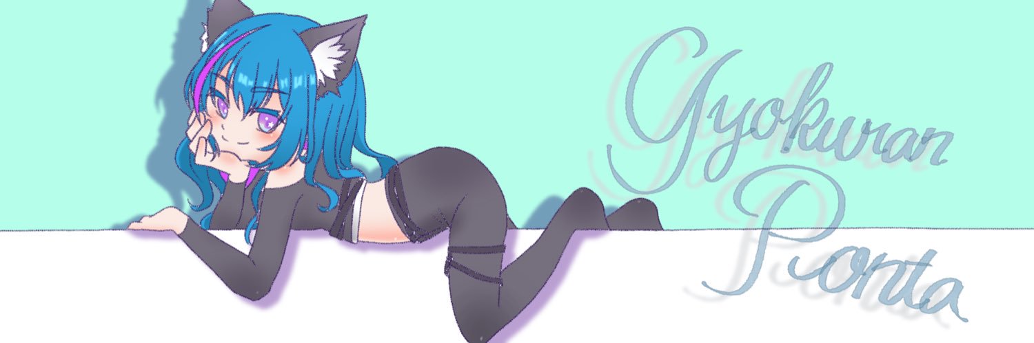 【TPI】玉蘭ぽんた💙🐺🌟 banner