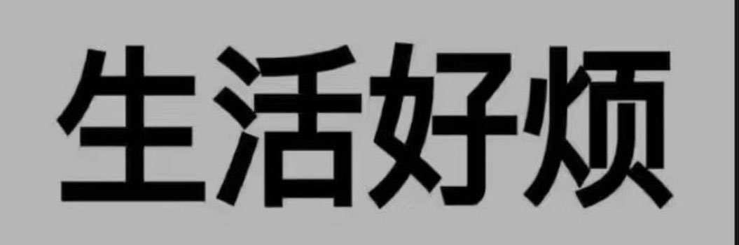 银河系 banner