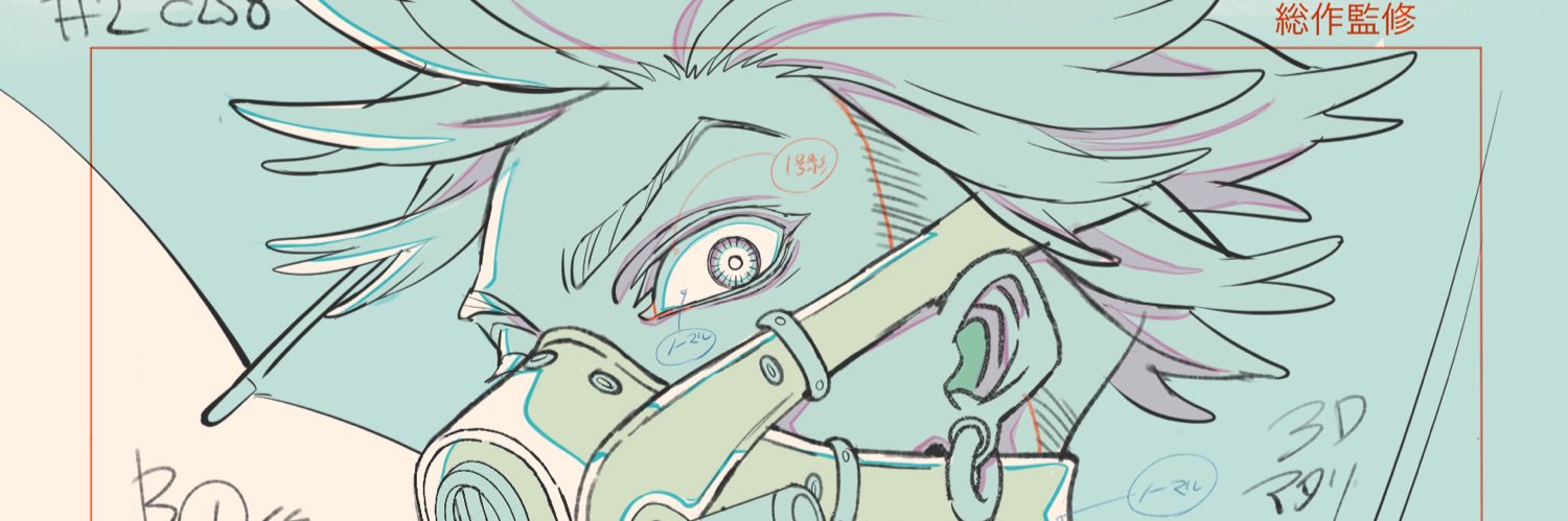 Malik ♤🌙's banner