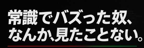 linxiaoxian2010 Profile Banner