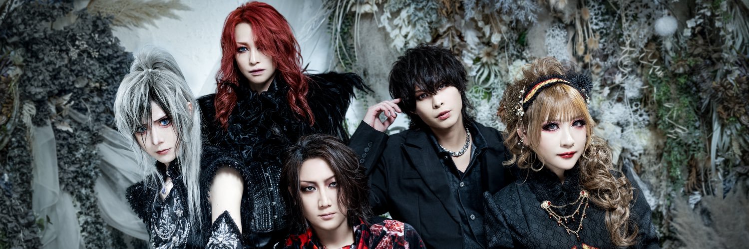 Jupiter_Official banner