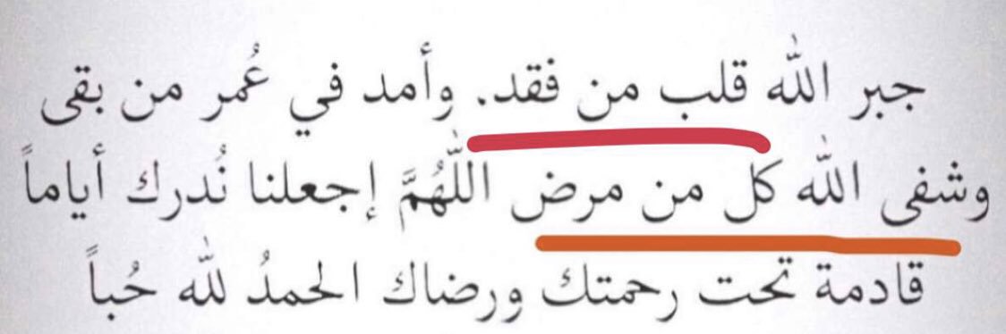 AlshehhiFor's profile banner image