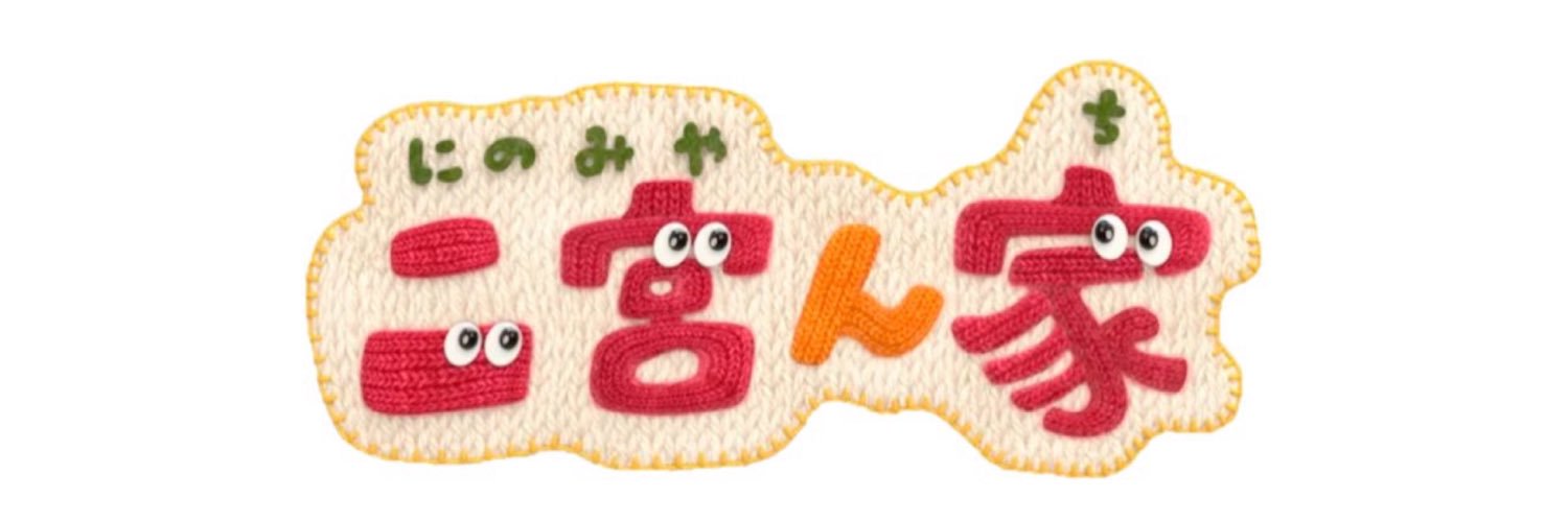 Okayorin's profile banner image