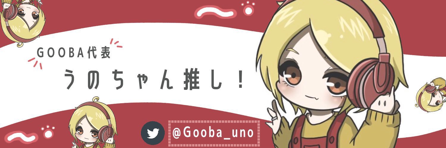 てらぬすチャンネル【公式】フォロバ99.8% banner