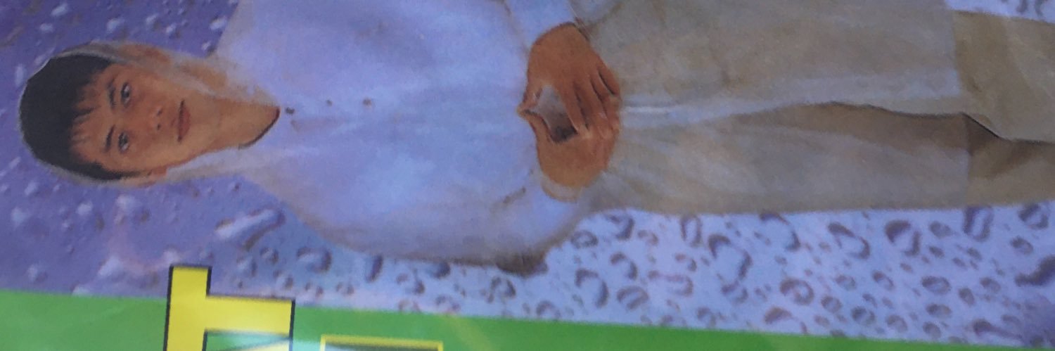 header image
