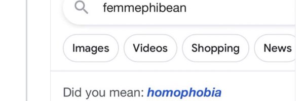 femmephibian Profile Banner