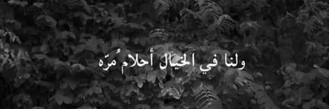 ro__ksa's profile banner image