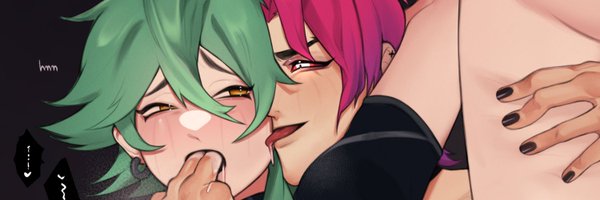 aya 🔞 Profile Banner