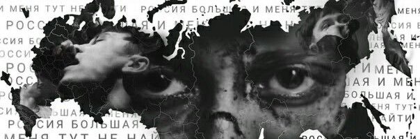 glingelx's profile banner image