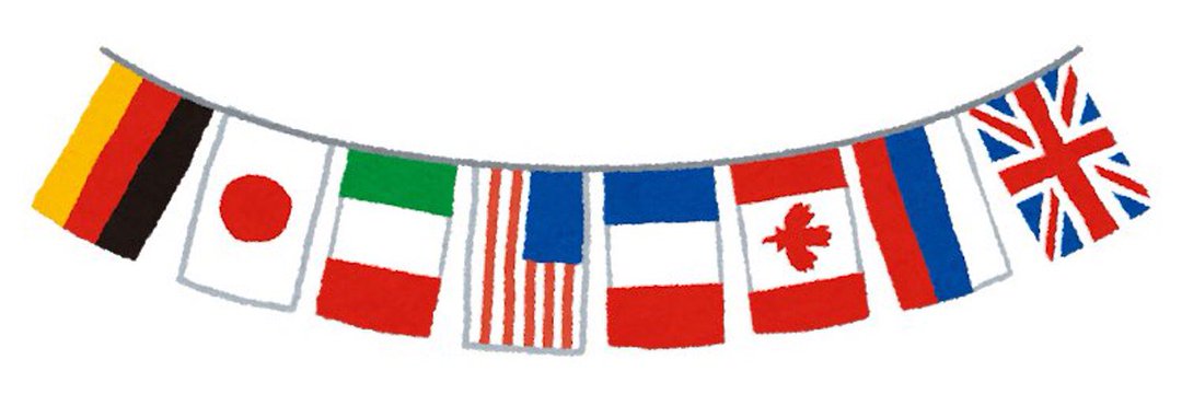 Indian Army ₚₐᵣₒ𝒹ᵧ banner