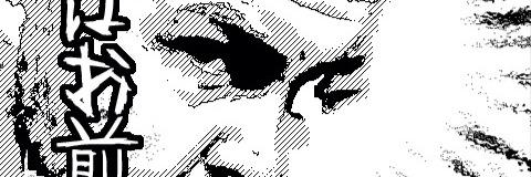 Ben McCaffrey banner