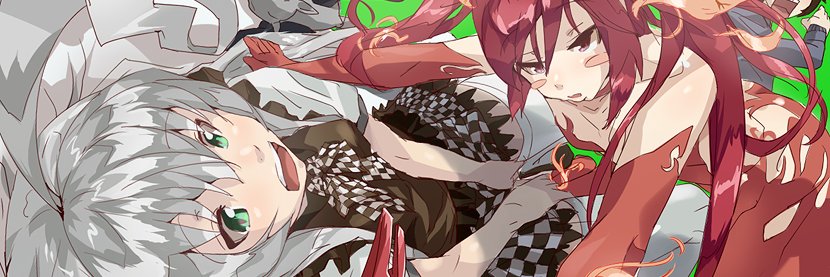 势不可挡浅香瞳 banner