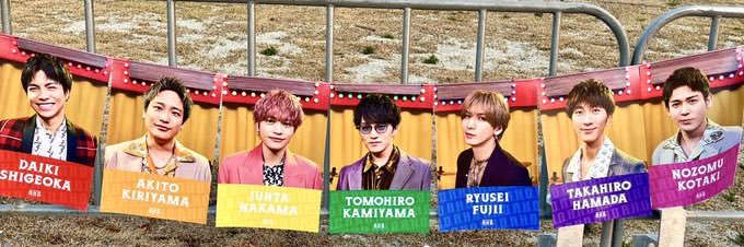 saomiya8's profile banner image