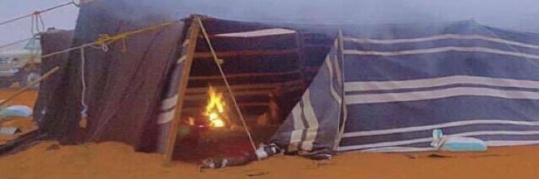 النّيره ،، 👑 banner