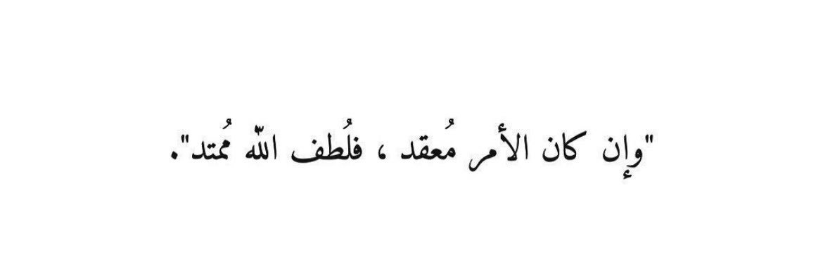 الدعم الريفي/ خدمات اكترونيه 💻. banner