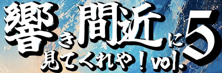 lpstsgmg335's profile banner image