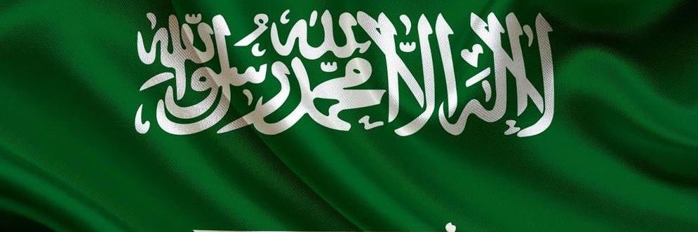 (البرنس/توفيق) banner