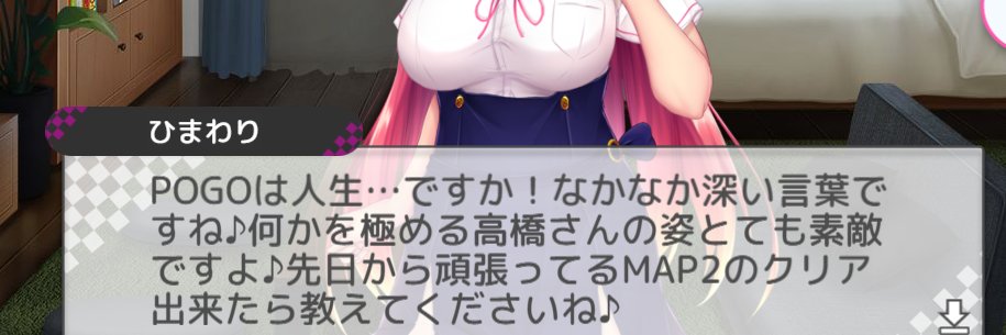 kotonofaa's profile banner image