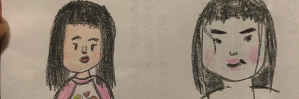 maminum Profile Banner