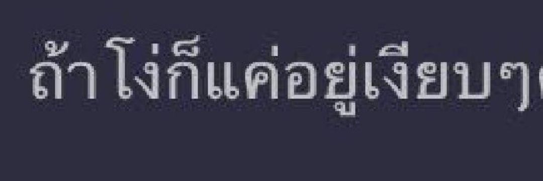 🕊️ banner