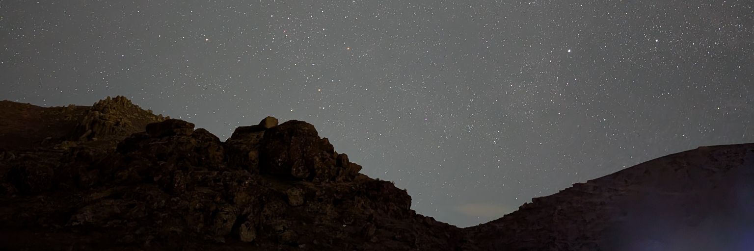 Ice (in) Summer🔜AC banner