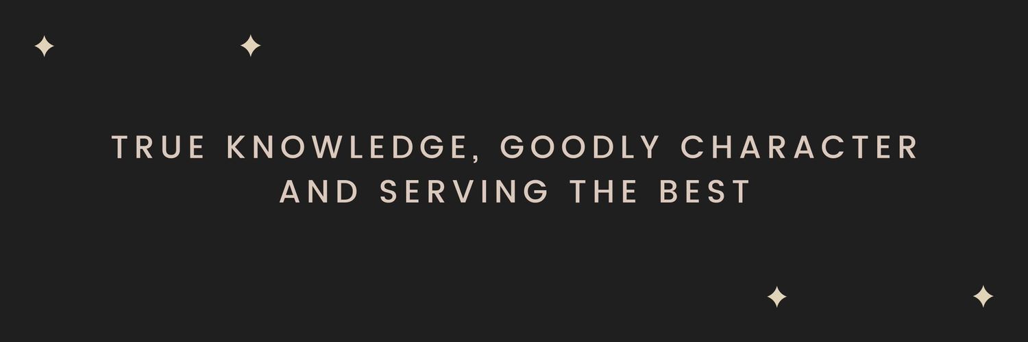 𝐀𝐝𝐦𝐢𝐧𝐢𝐬𝐭𝐫𝐚𝐭𝐢𝐨𝐧 𝐎𝐟𝐟𝐢𝐜𝐞 banner