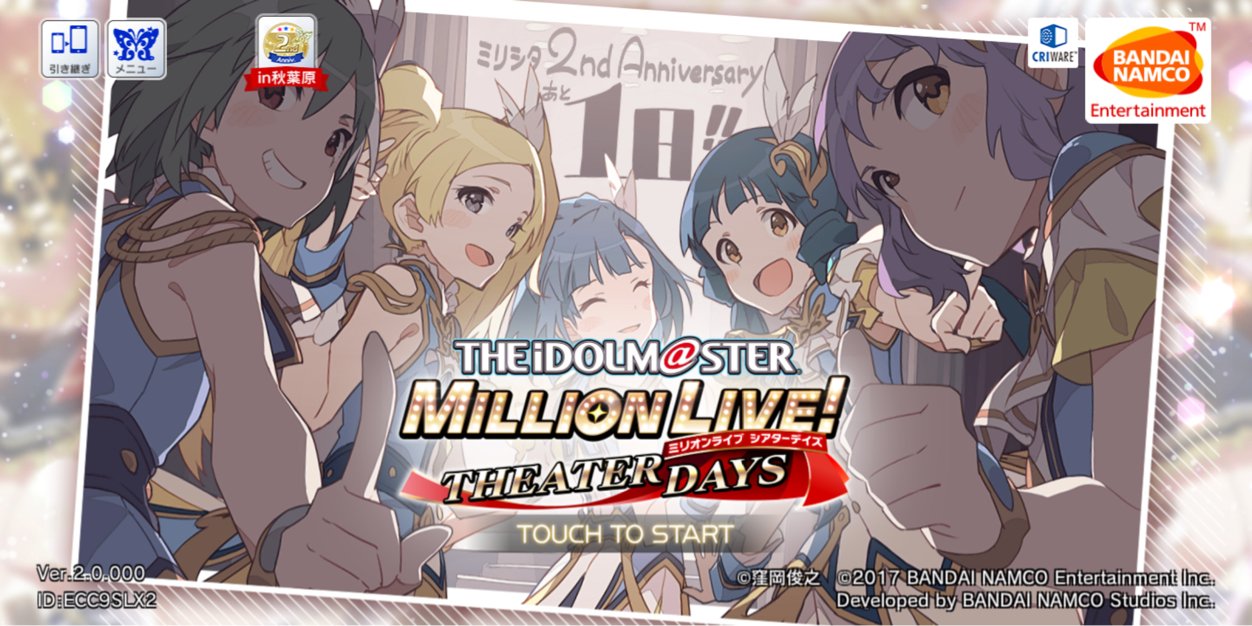 odaikan000's profile banner image