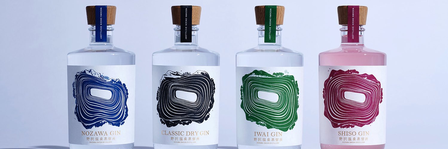 【公式】Nozawa Onsen Distillery 野沢温泉蒸留所 banner